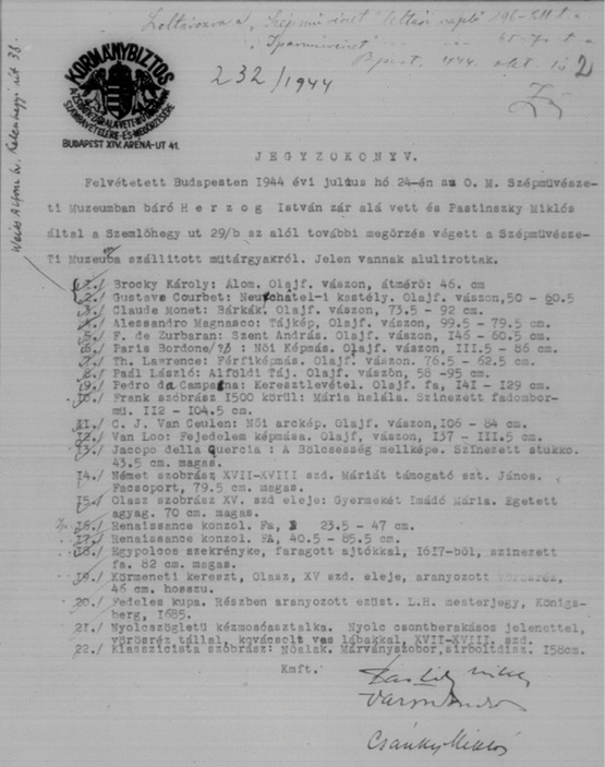 Image of inventory document