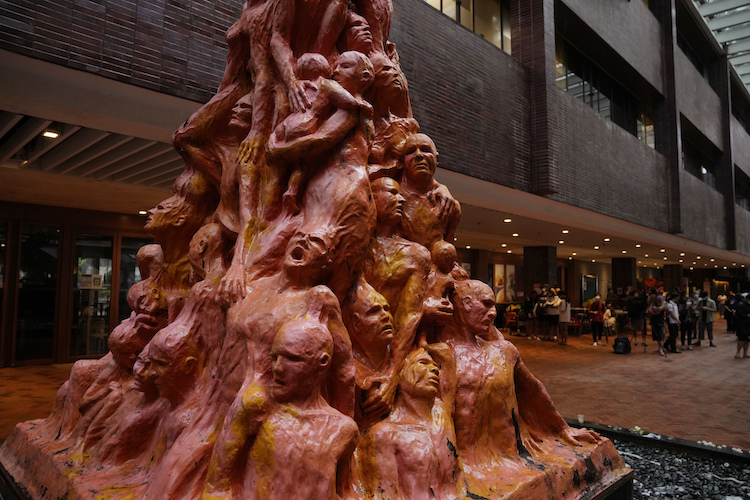 AP Hong Kong Tiananmen Sculpture