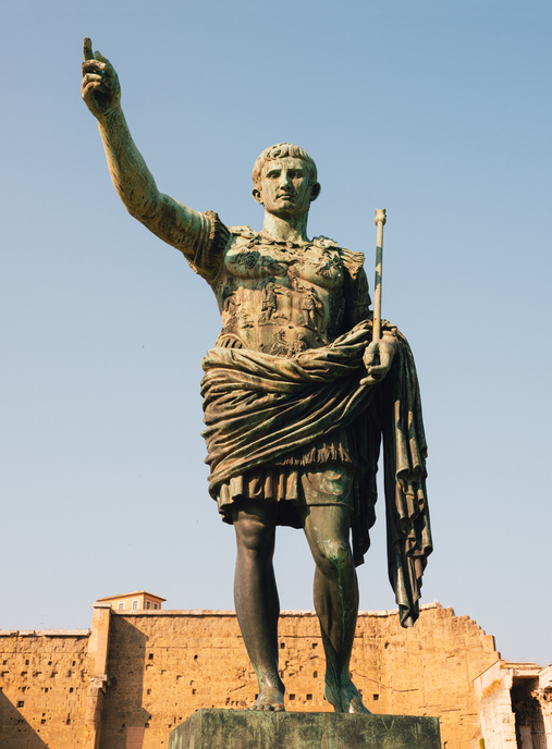 The case of Julius Caesar v. the Roman Republic