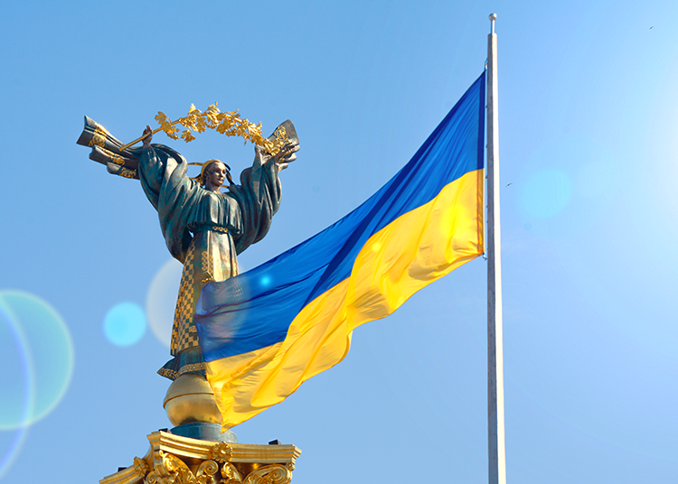 The Monument of Independence in Kyiv, Ukraine
